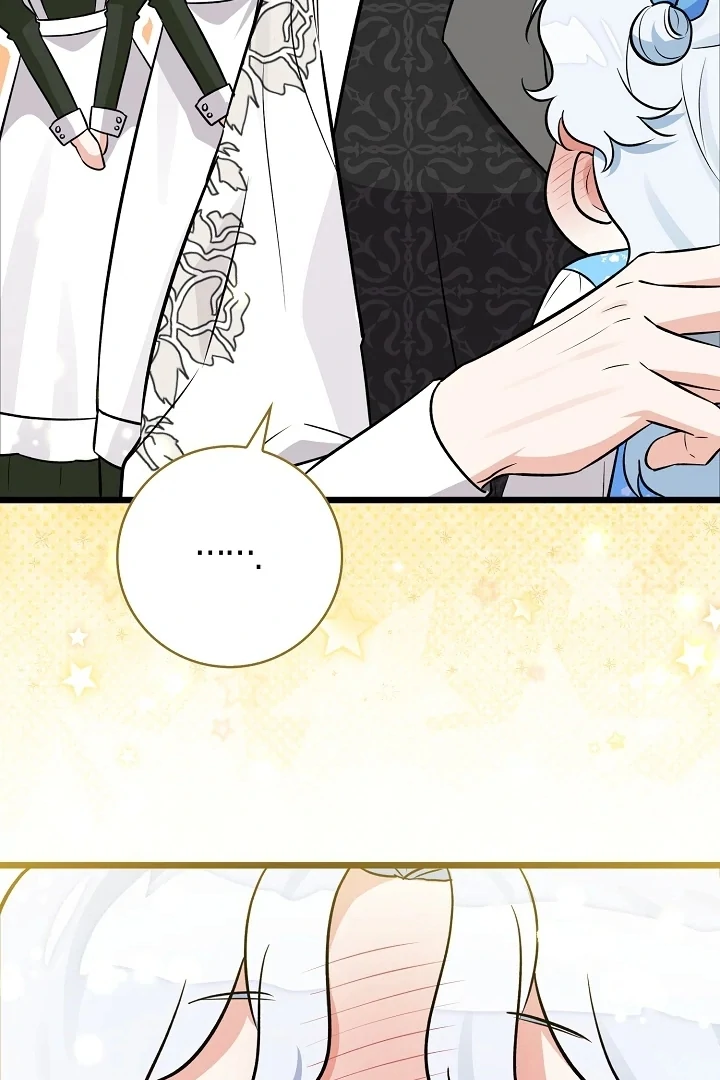 Anyone Can See It’s A Beast chapter 5 halaman 160