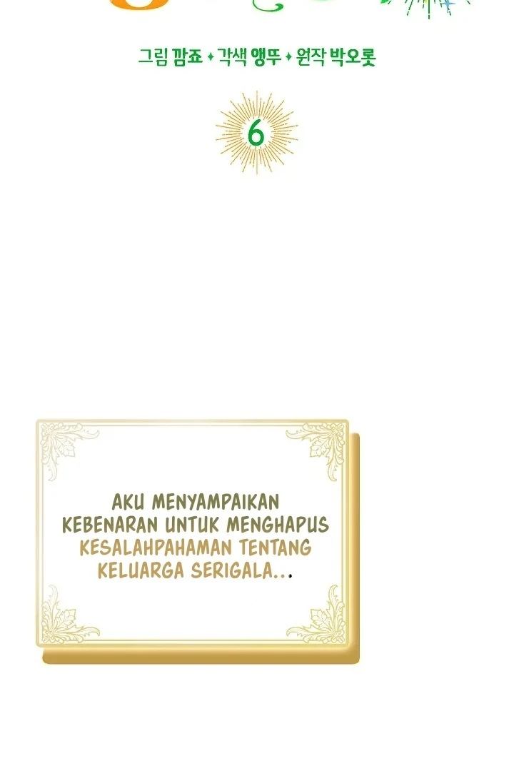 Anyone Can See It’s A Beast chapter 6 halaman 42