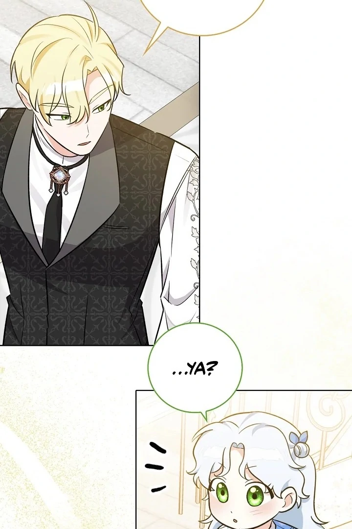 Anyone Can See It’s A Beast chapter 6 halaman 64