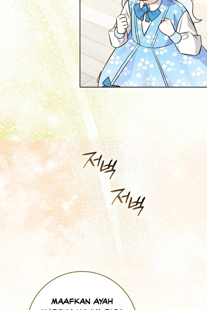 Anyone Can See It’s A Beast chapter 6 halaman 65