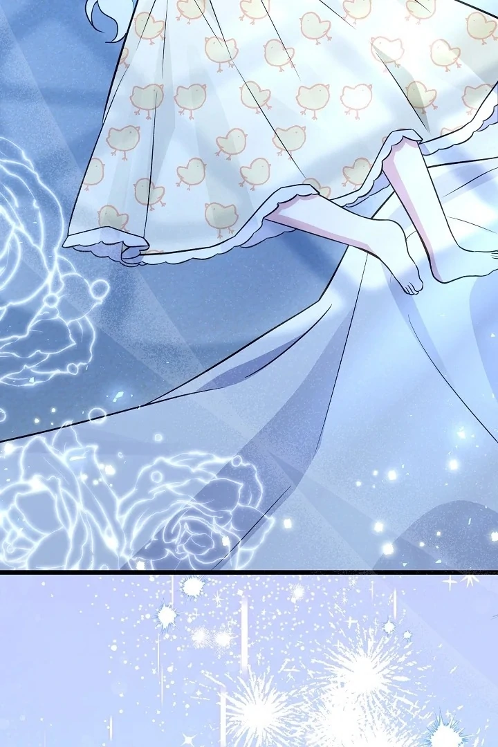 Anyone Can See It’s A Beast chapter 6 halaman 127