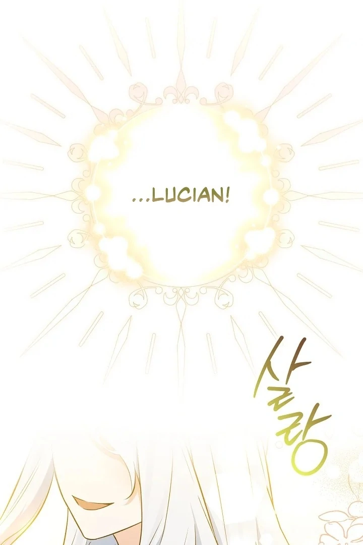 Anyone Can See It’s A Beast chapter 6 halaman 131