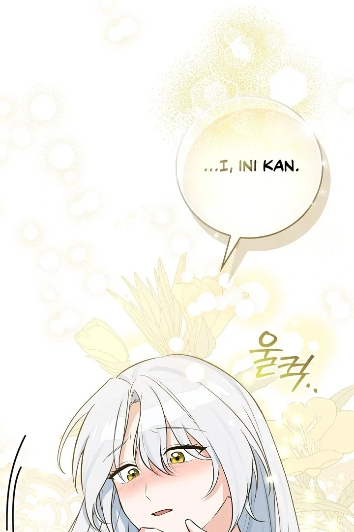 Anyone Can See It’s A Beast chapter 6 halaman 164