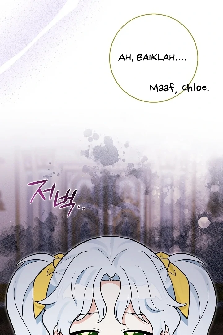 Anyone Can See It’s A Beast chapter 8 halaman 17