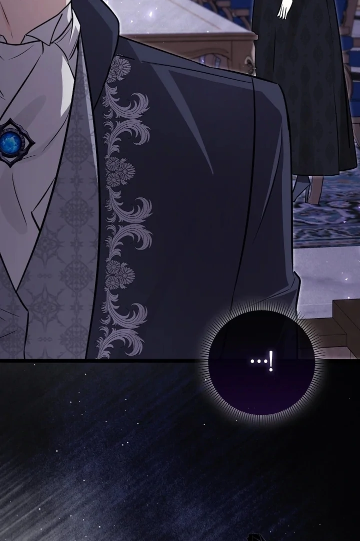 Anyone Can See It’s A Beast chapter 8 halaman 79