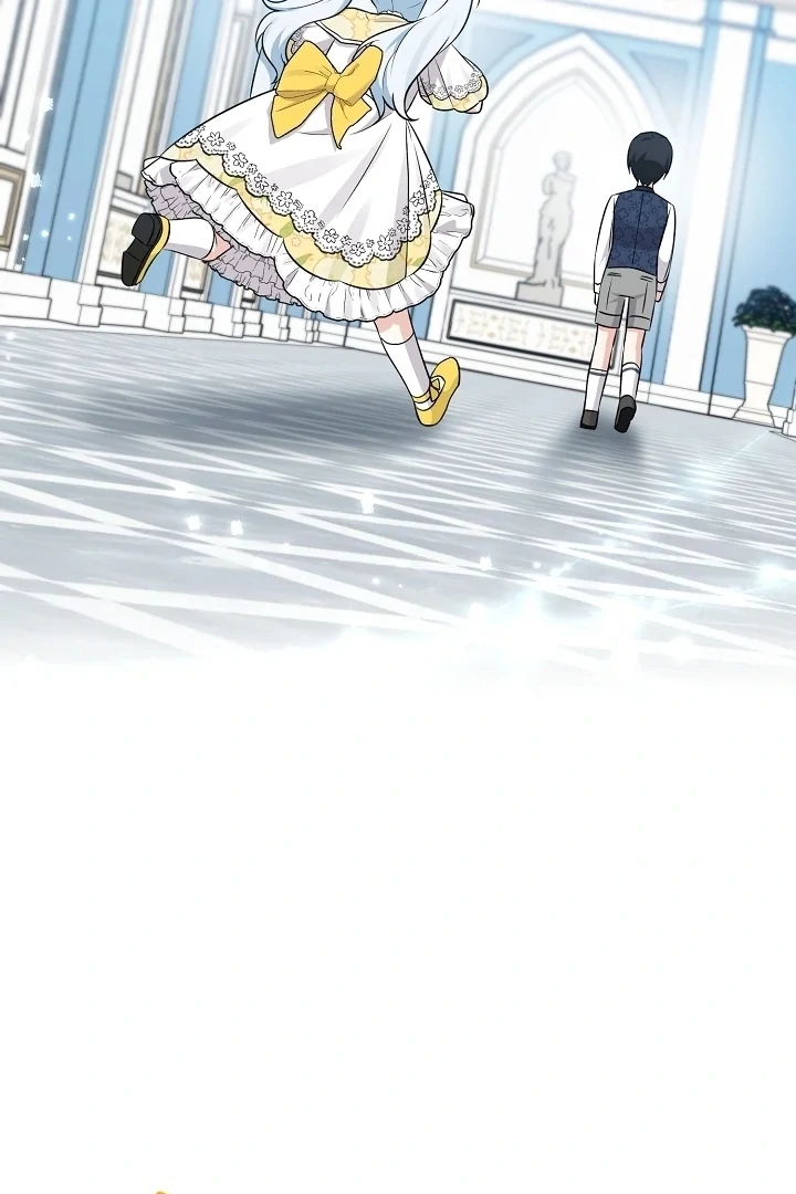 Anyone Can See It’s A Beast chapter 8 halaman 87