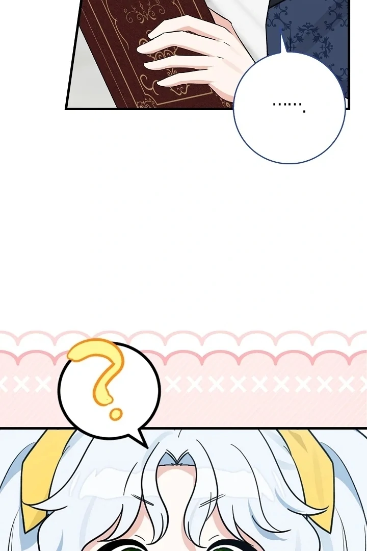 Anyone Can See It’s A Beast chapter 8 halaman 101