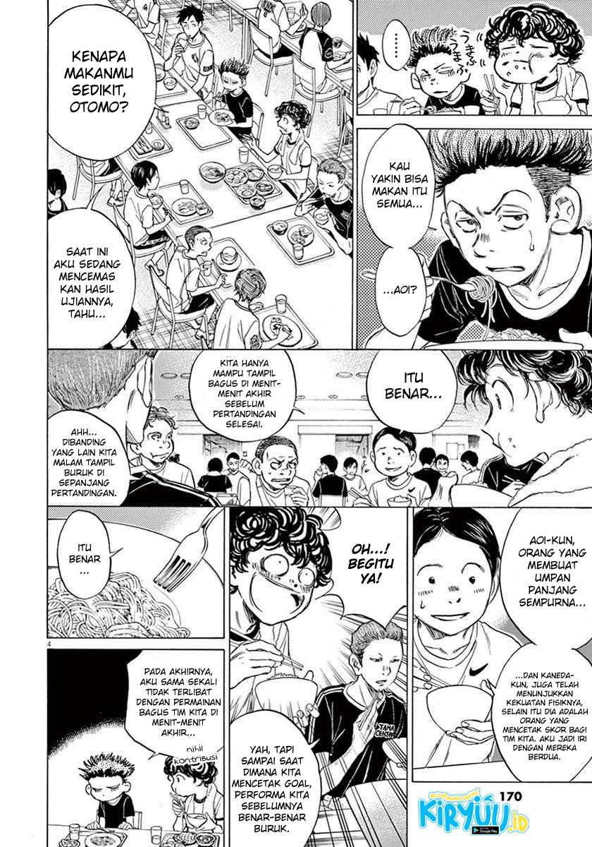 Ao Ashi Bab 06 halaman 5