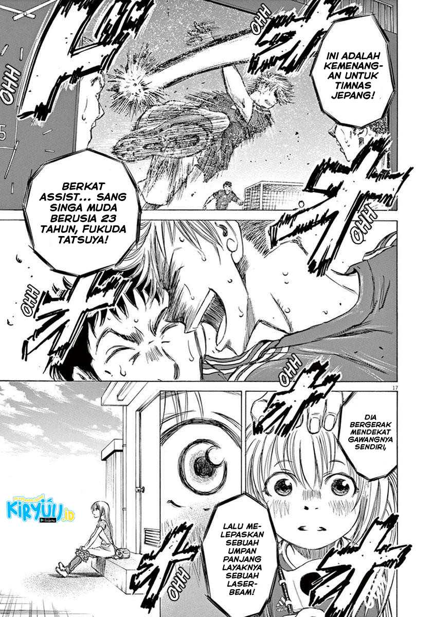 Ao Ashi Bab 06 halaman 18