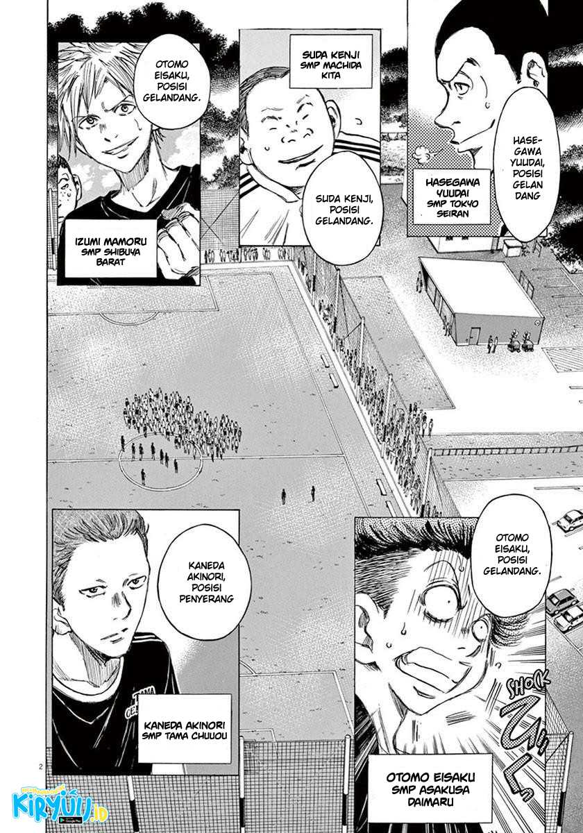 Ao Ashi Bab 07 halaman 3