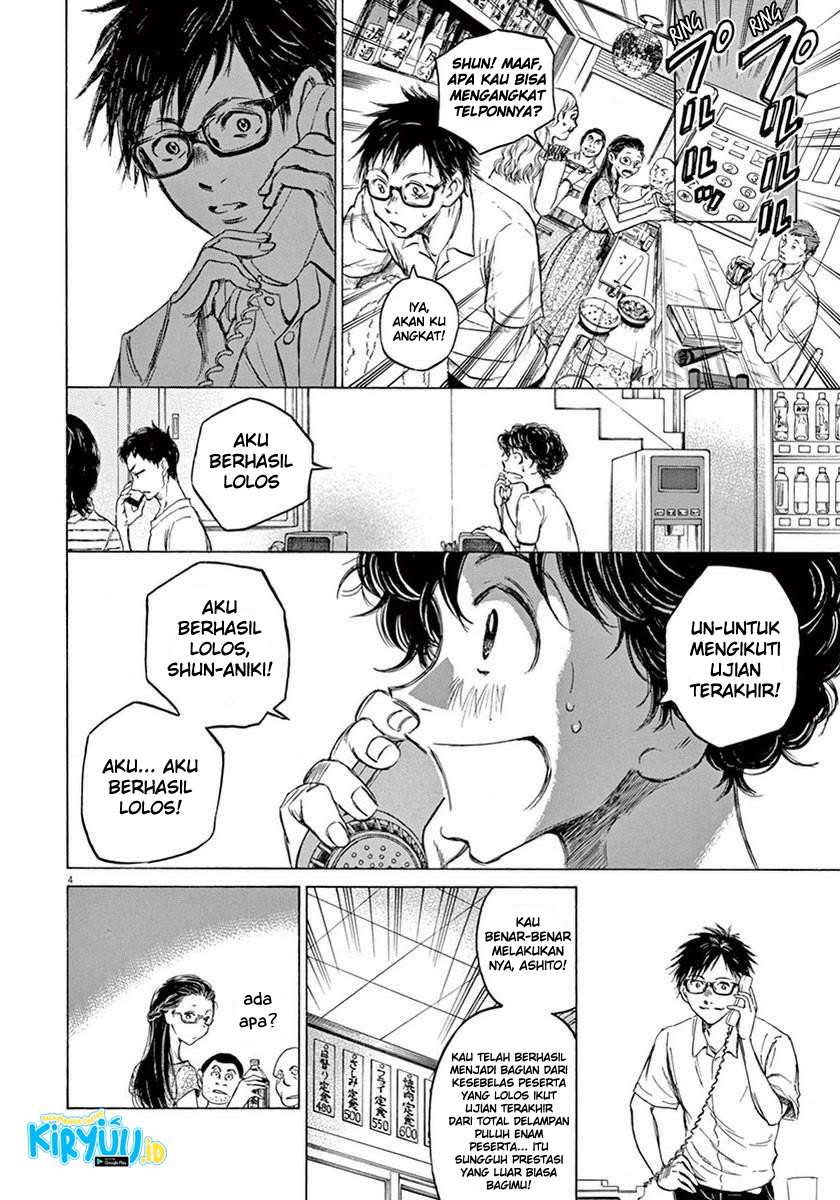 Ao Ashi Bab 07 halaman 5
