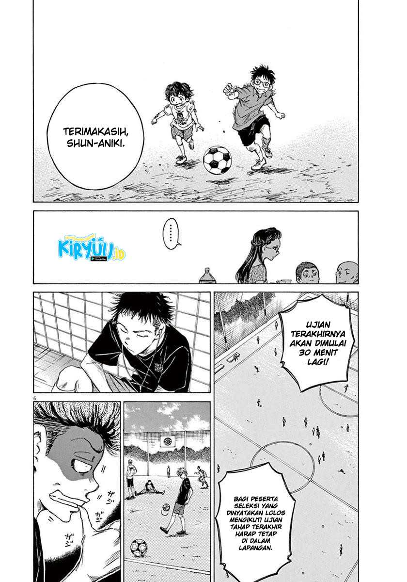 Ao Ashi Bab 07 halaman 7
