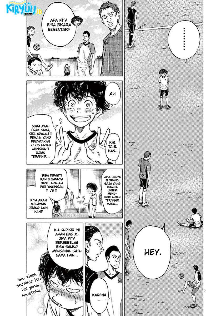 Ao Ashi Bab 07 halaman 8