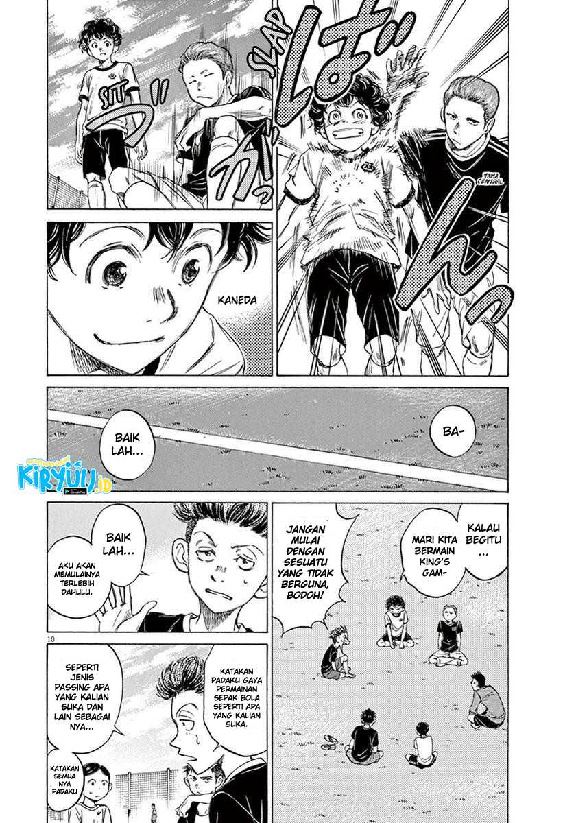 Ao Ashi Bab 07 halaman 11