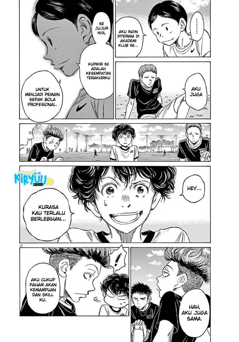 Ao Ashi Bab 07 halaman 13