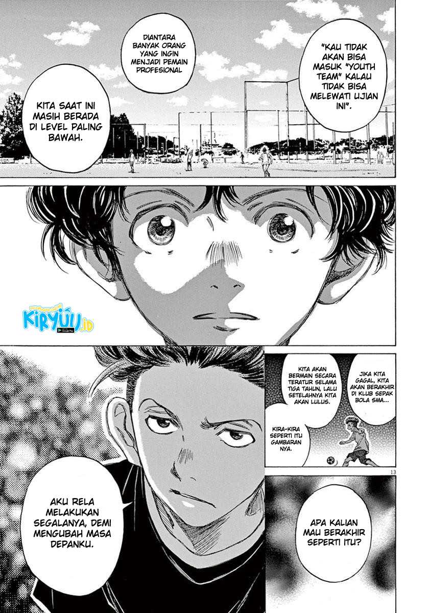 Ao Ashi Bab 07 halaman 14