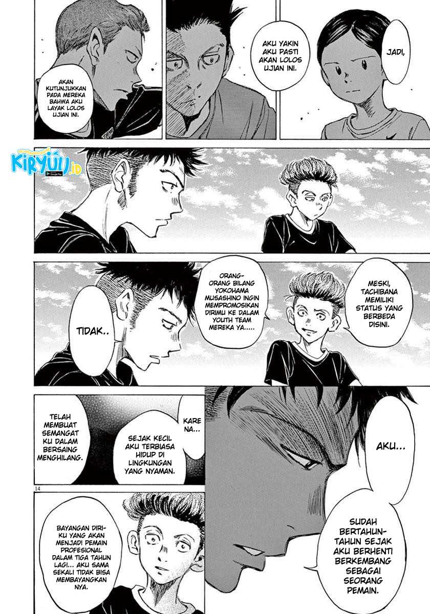 Ao Ashi Bab 07 halaman 15