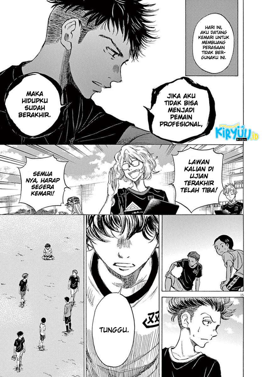 Ao Ashi Bab 07 halaman 16