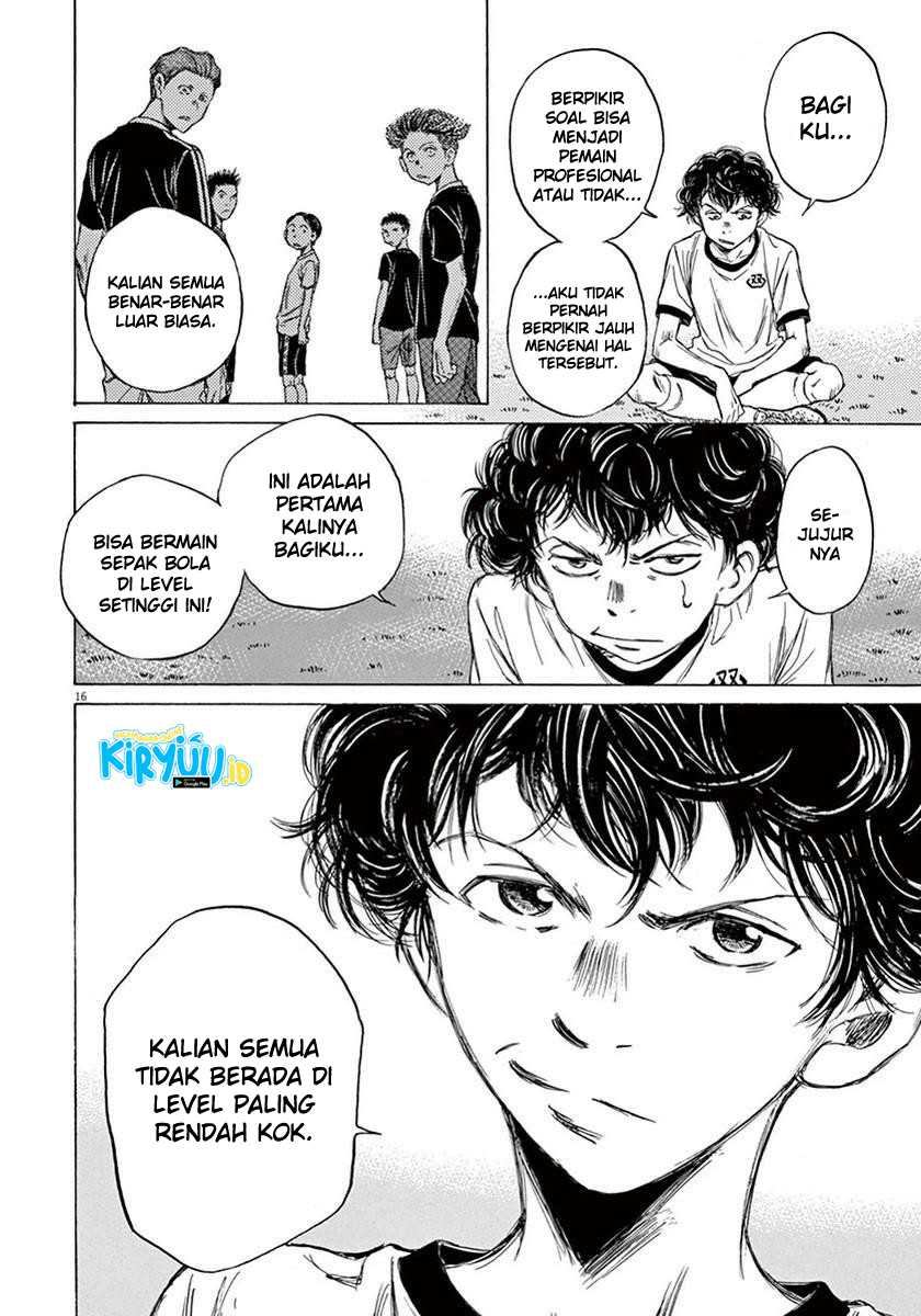 Ao Ashi Bab 07 halaman 17