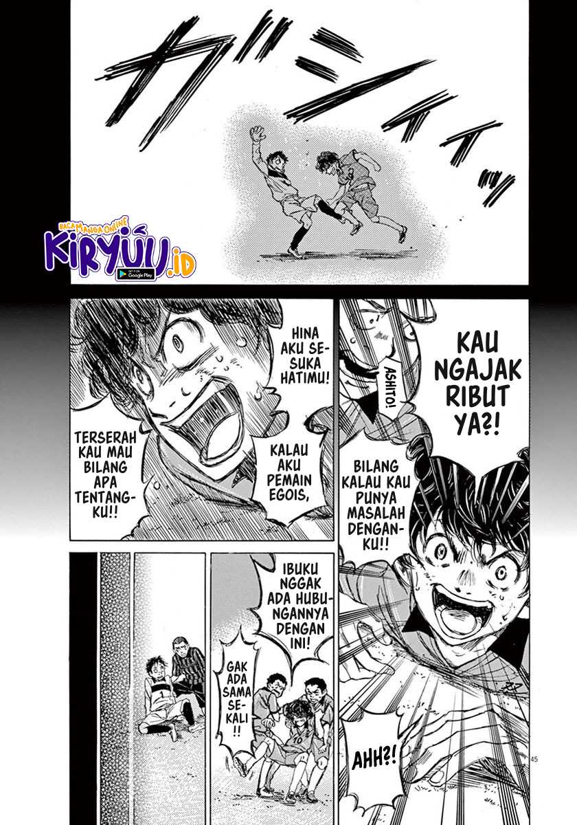 Ao Ashi Bab 1 halaman 49