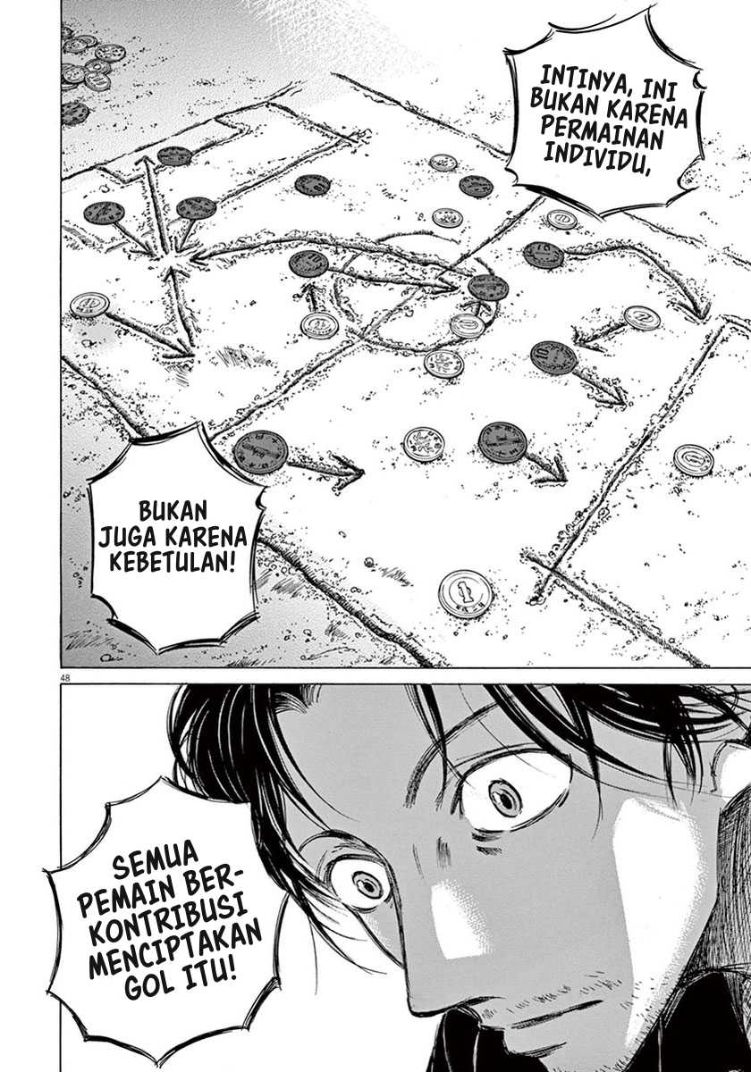 Ao Ashi Bab 1 halaman 52