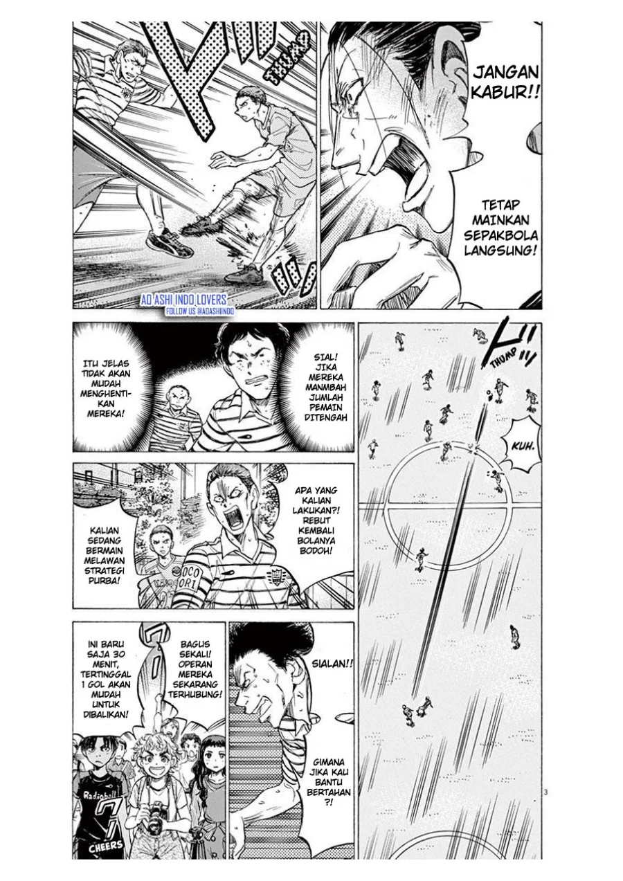 Ao Ashi chapter 100 halaman 4
