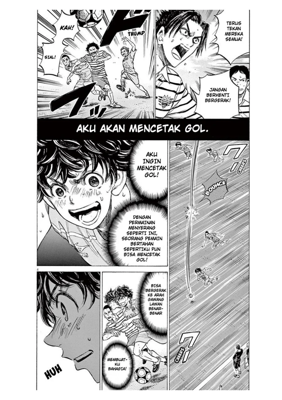 Ao Ashi chapter 100 halaman 5