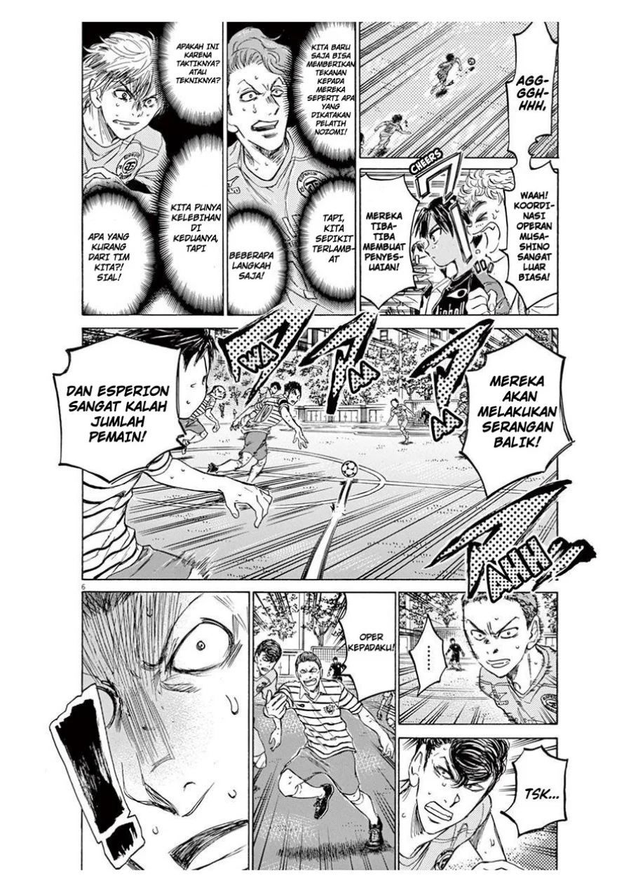 Ao Ashi chapter 100 halaman 7