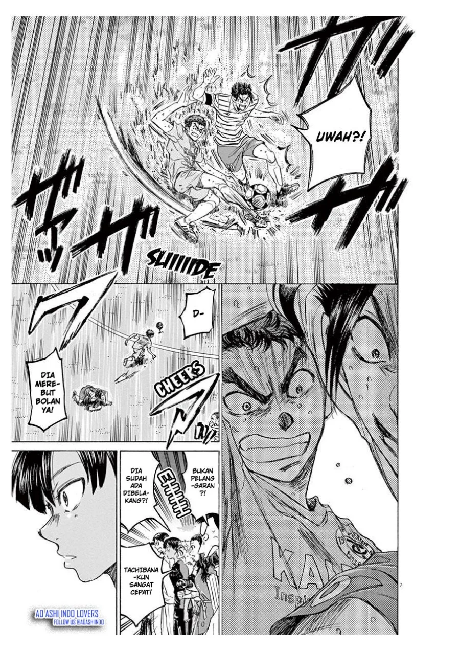 Ao Ashi chapter 100 halaman 8