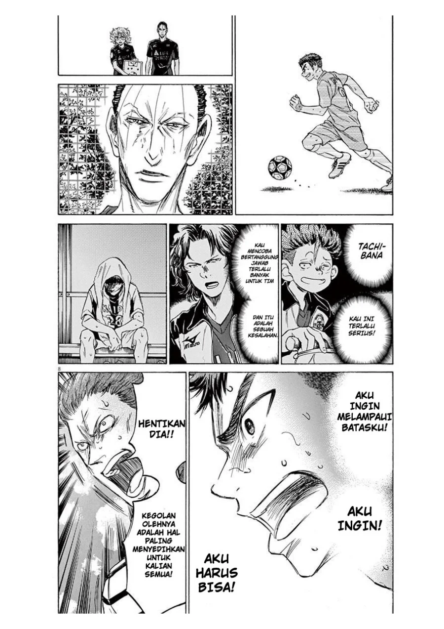Ao Ashi chapter 100 halaman 9