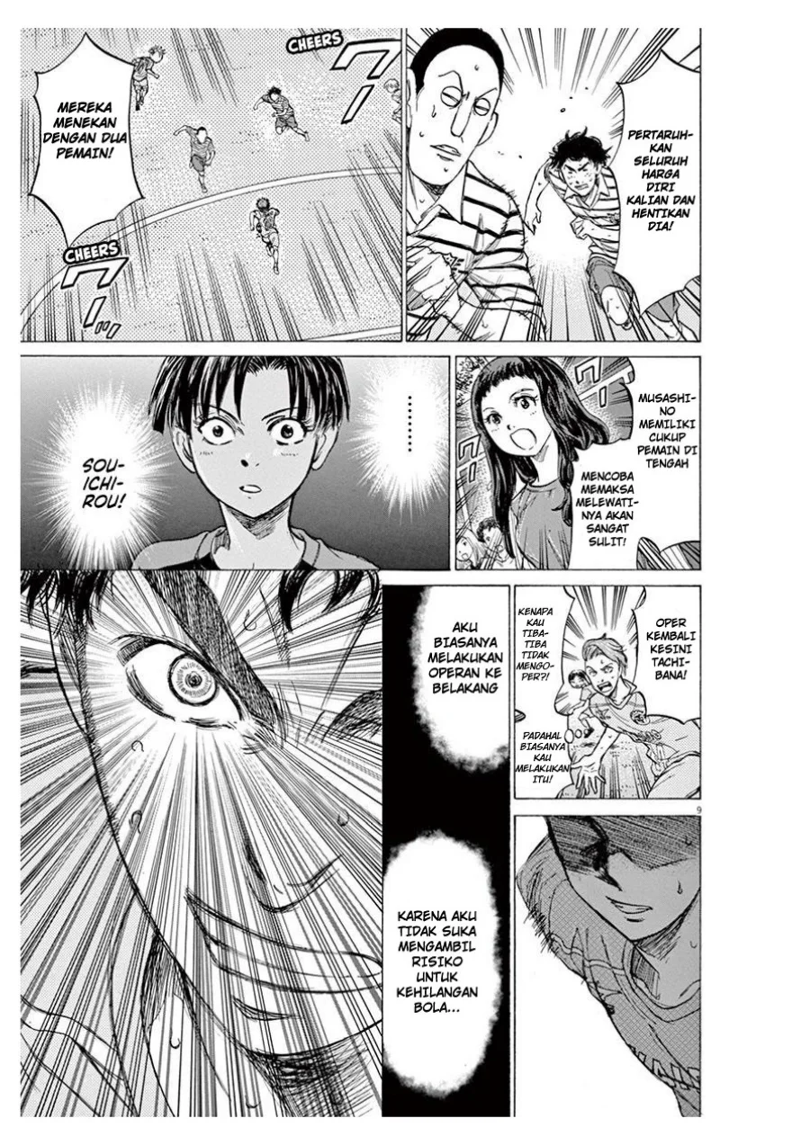 Ao Ashi chapter 100 halaman 10