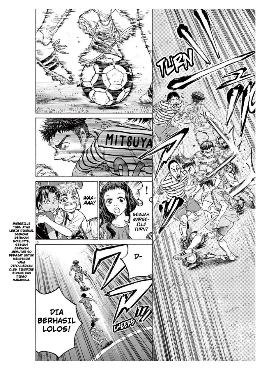 Ao Ashi chapter 100 halaman 11