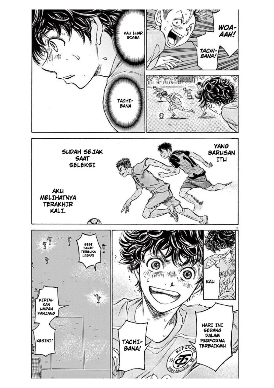 Ao Ashi chapter 100 halaman 12