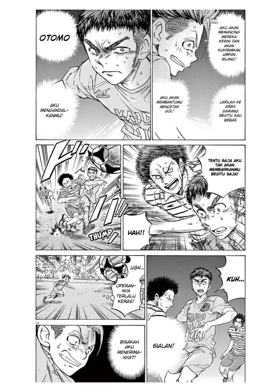 Ao Ashi chapter 100 halaman 13