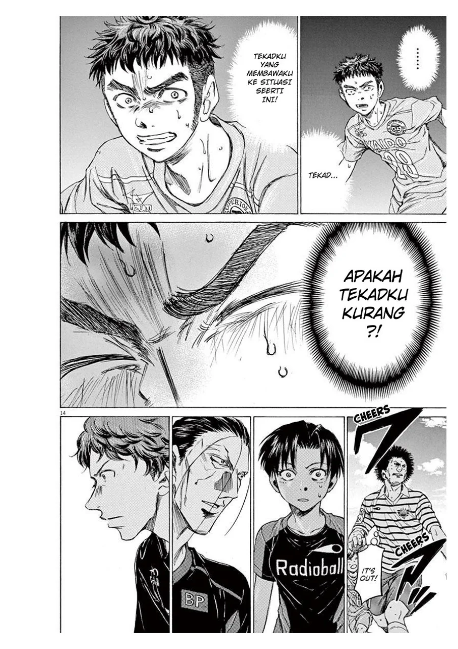 Ao Ashi chapter 100 halaman 15