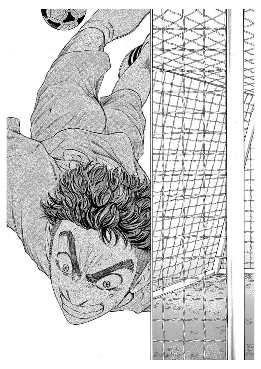 Ao Ashi chapter 100 halaman 20
