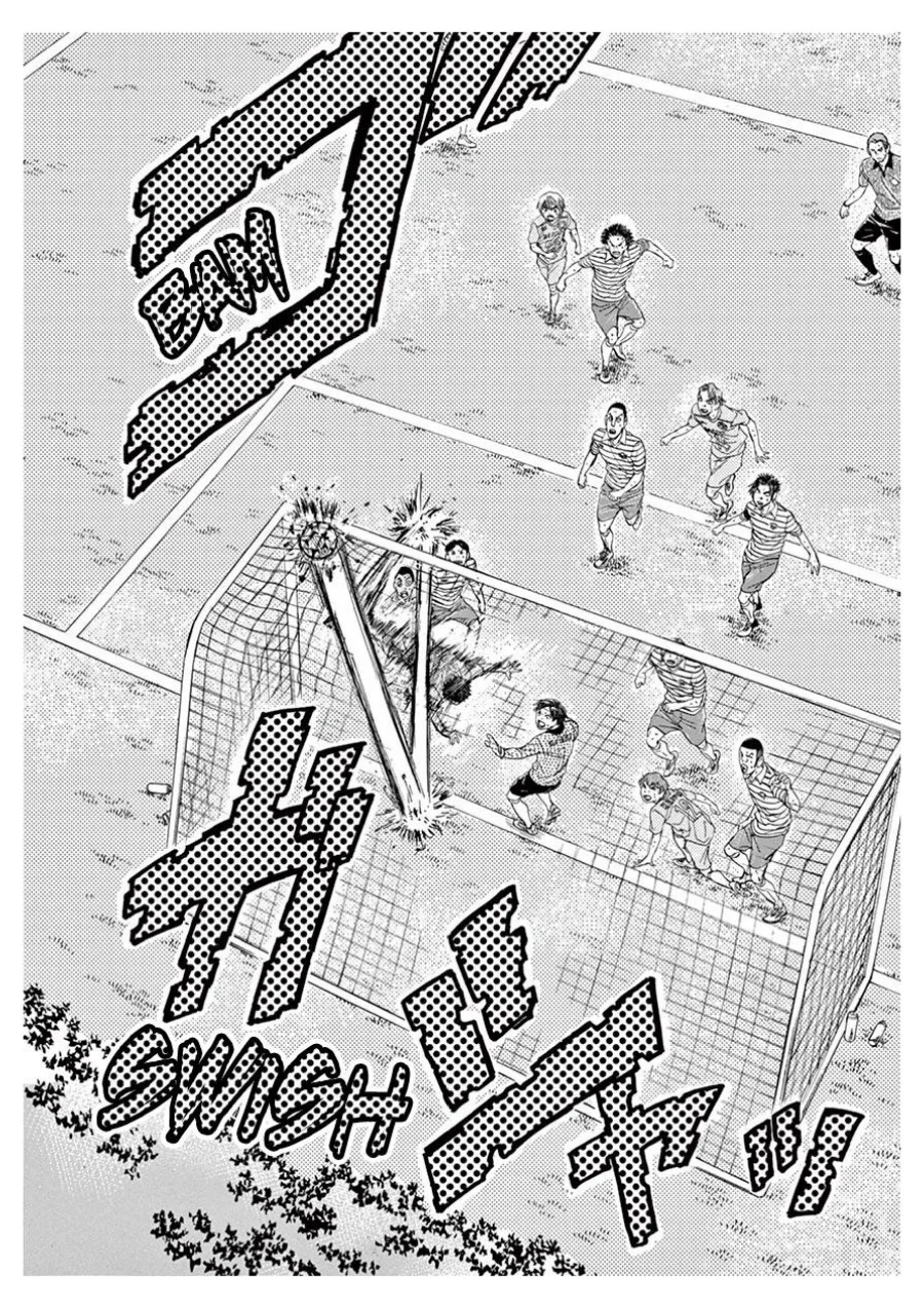 Ao Ashi chapter 100 halaman 21