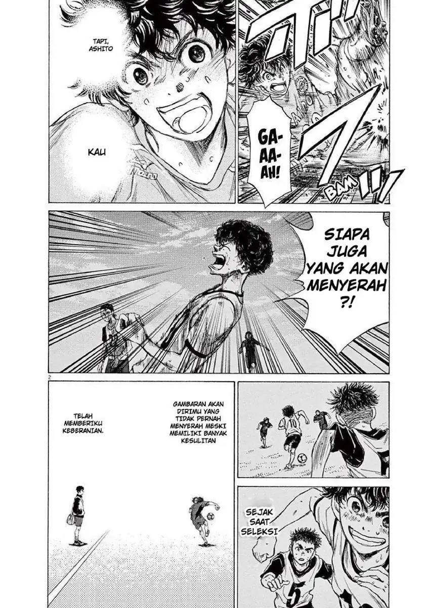 Ao Ashi Bab 101 halaman 2