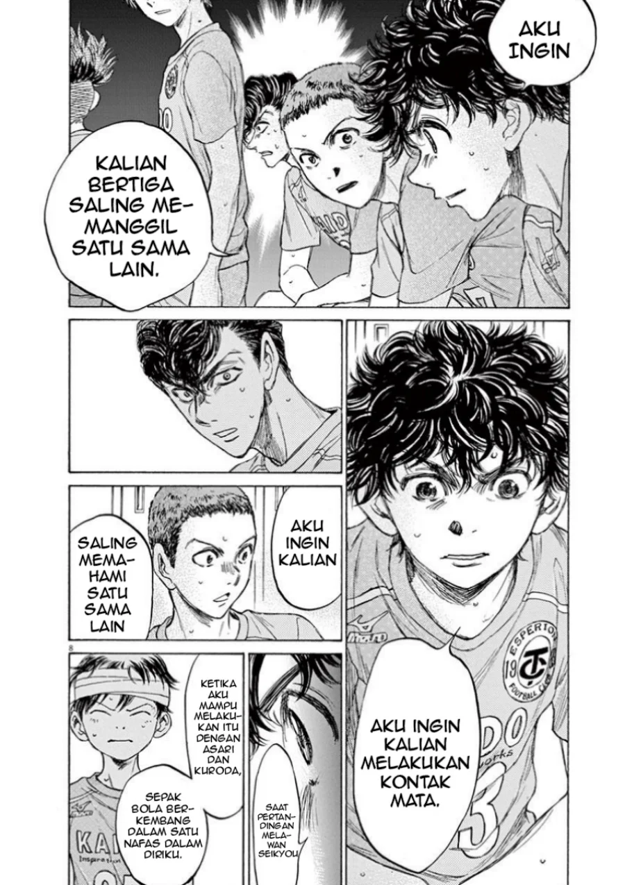 Ao Ashi Bab 106 halaman 9