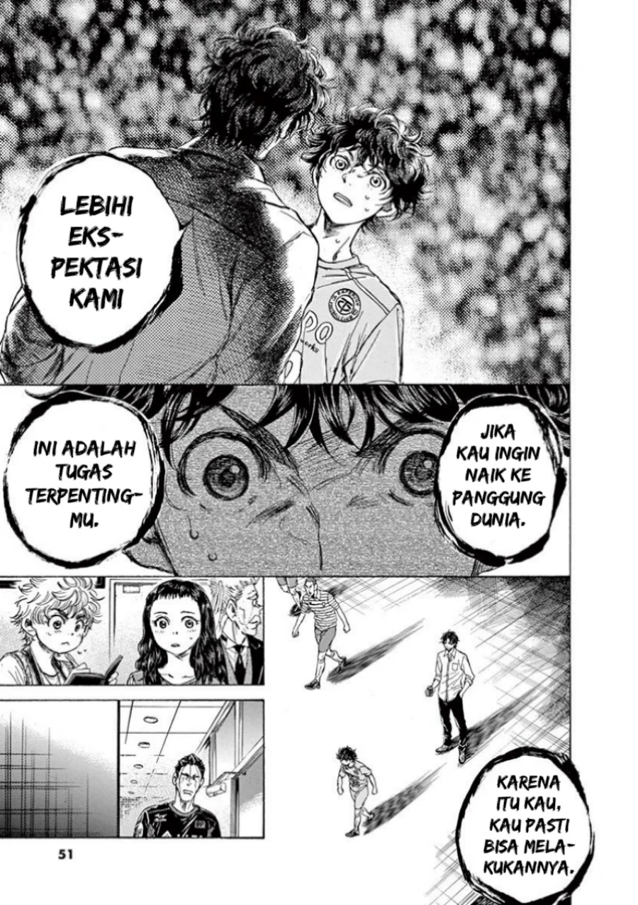 Ao Ashi Bab 107 halaman 13