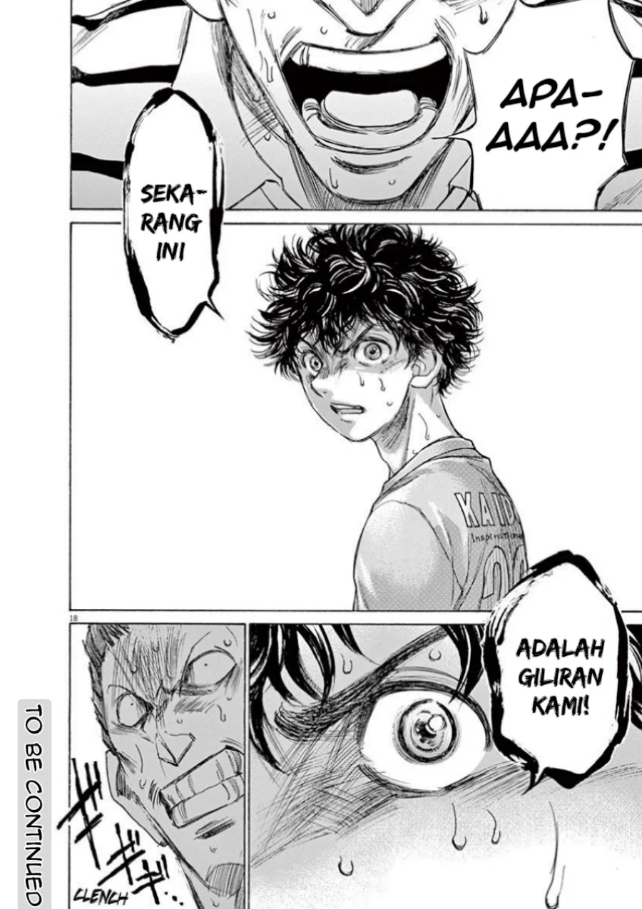 Ao Ashi Bab 109 halaman 20