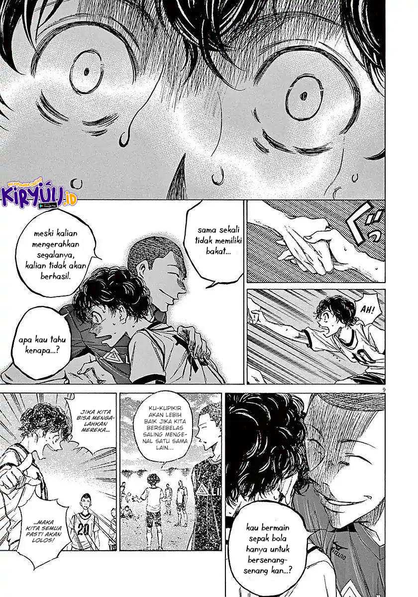 Ao Ashi Bab 11 halaman 11