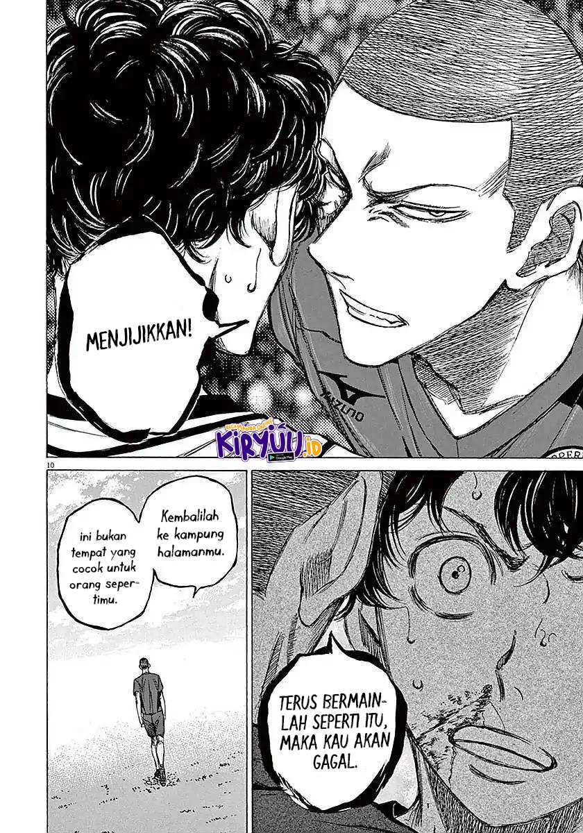 Ao Ashi Bab 11 halaman 12