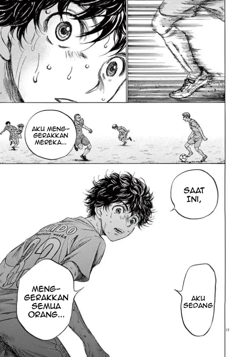 Ao Ashi Bab 112 halaman 14