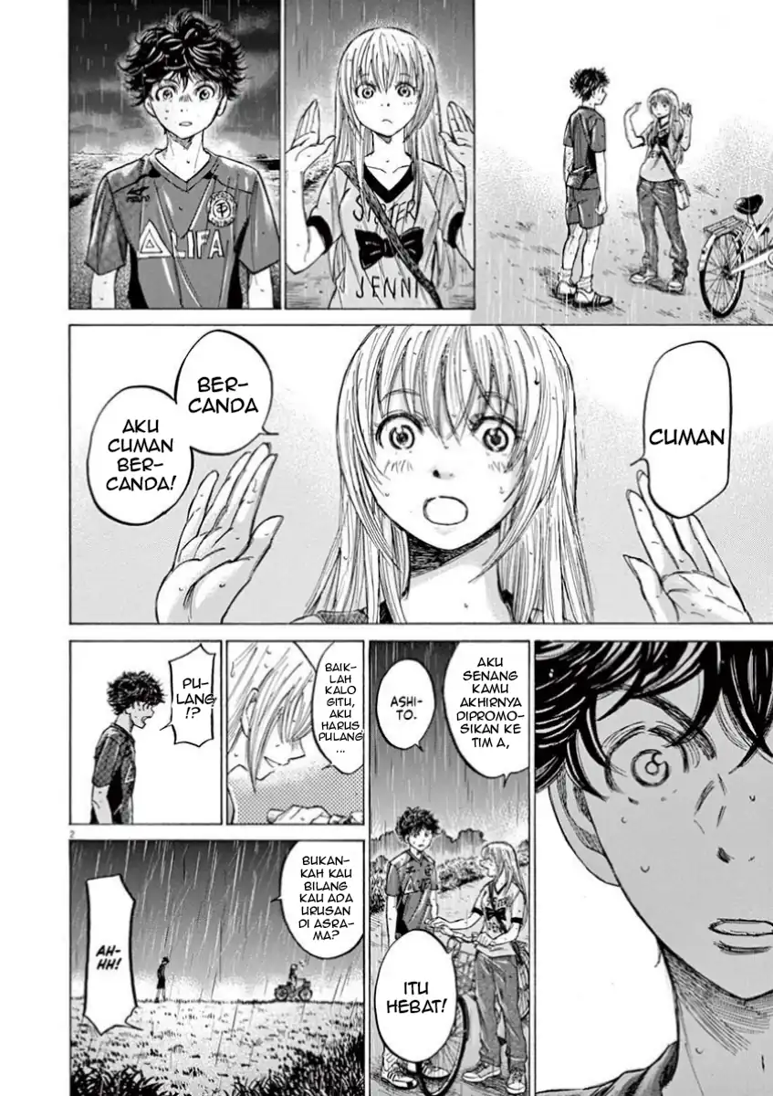 Ao Ashi Bab 117 halaman 3