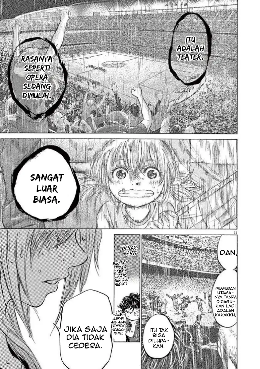 Ao Ashi Bab 117 halaman 13