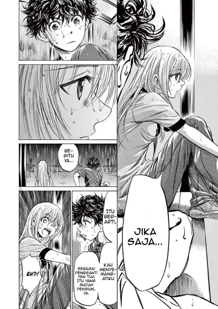 Ao Ashi Bab 117 halaman 14