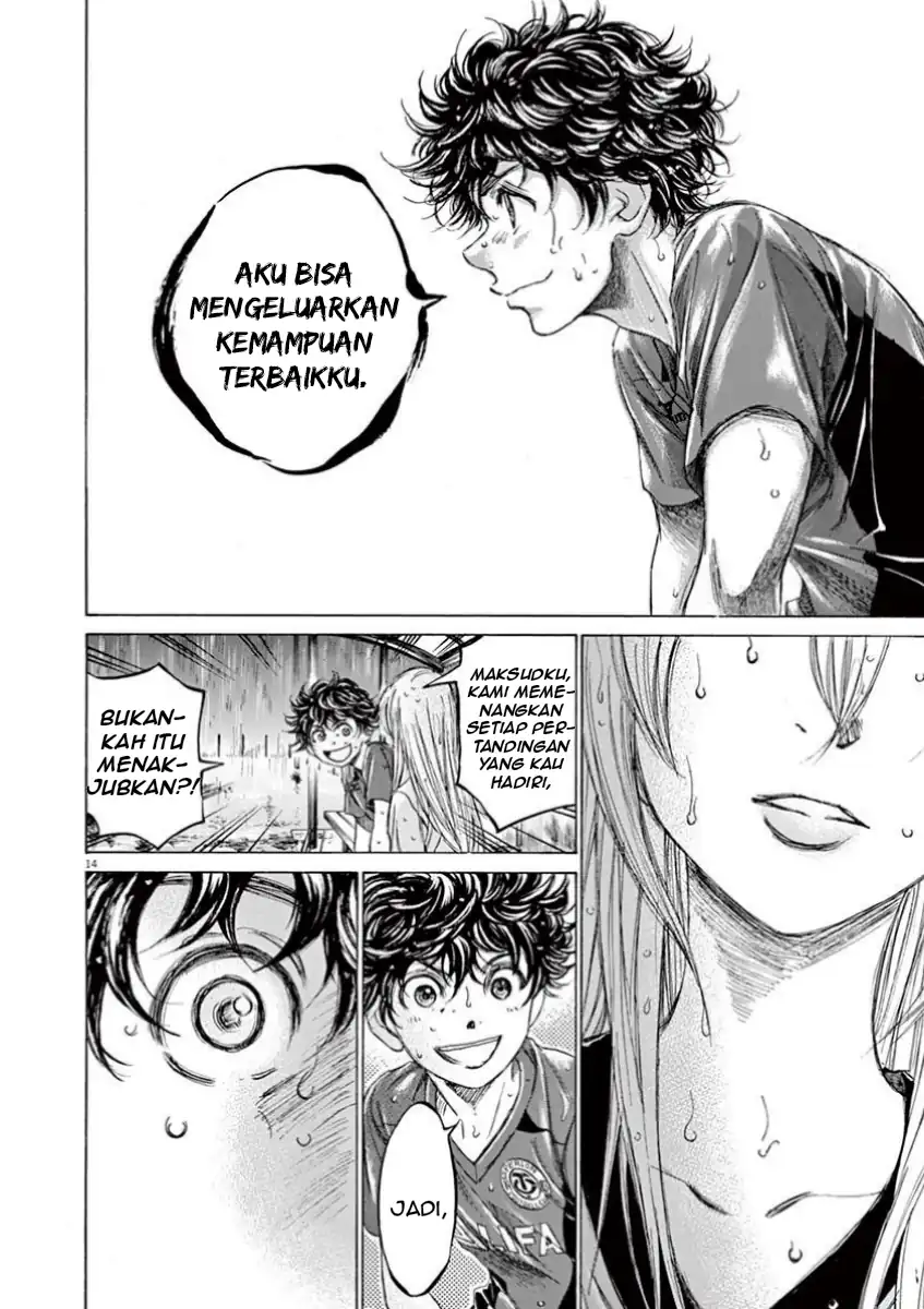 Ao Ashi Bab 117 halaman 16
