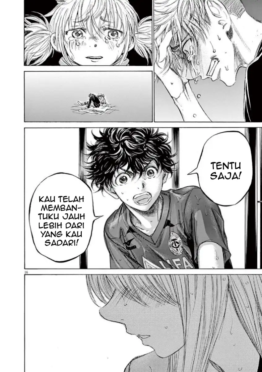 Ao Ashi Bab 117 halaman 18