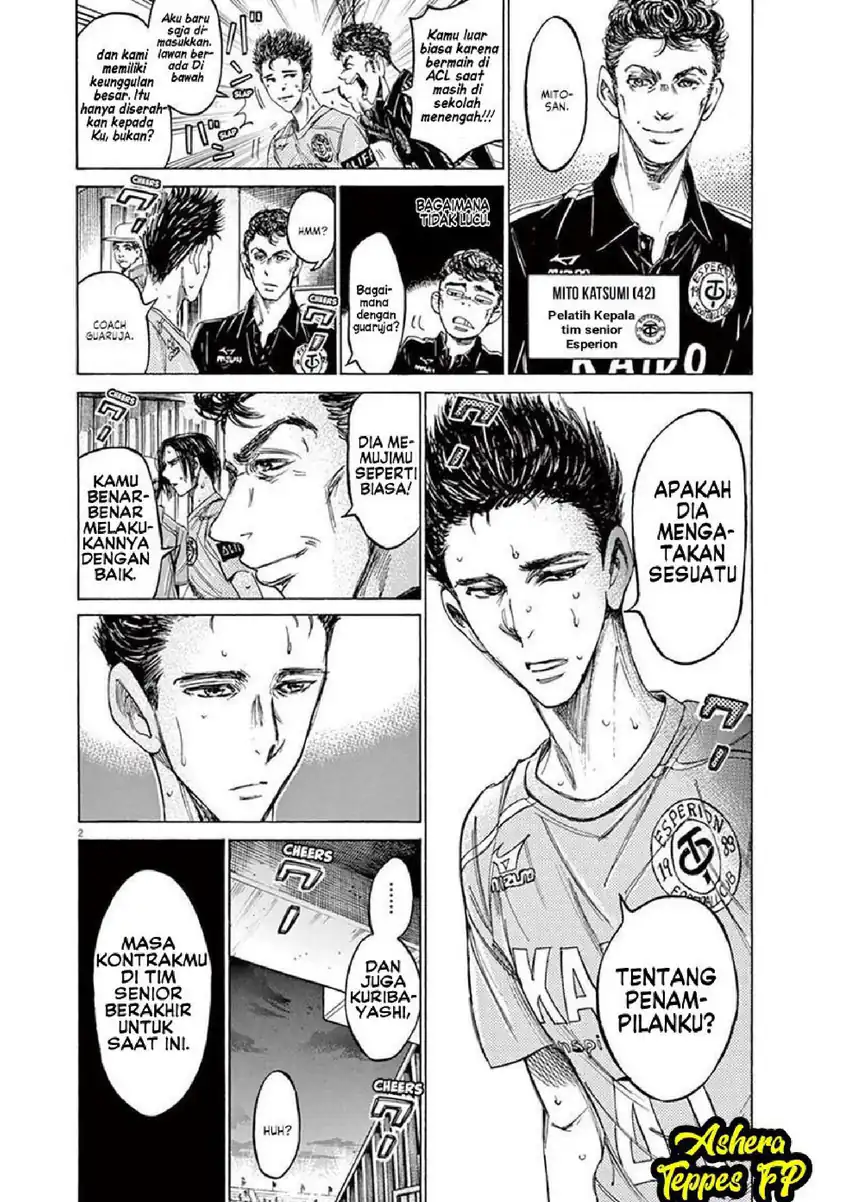 Ao Ashi chapter 118 halaman 3